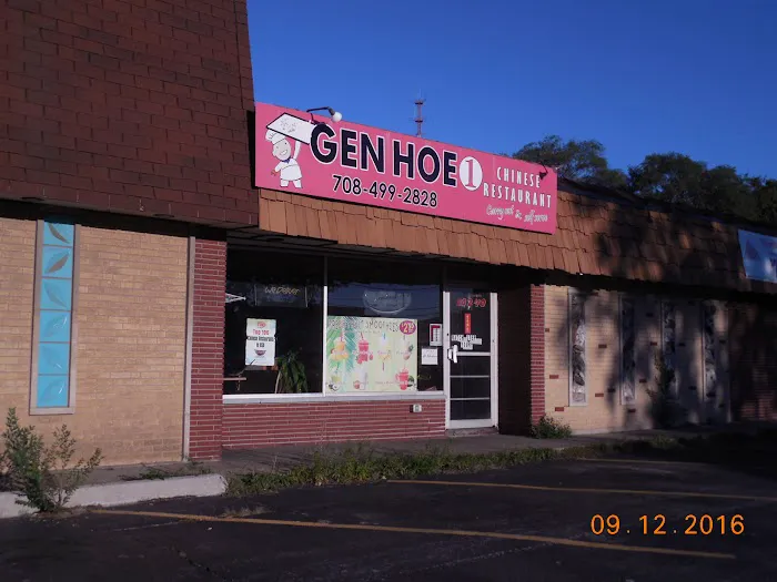 Gen Hoe 1 Restaurant 4
