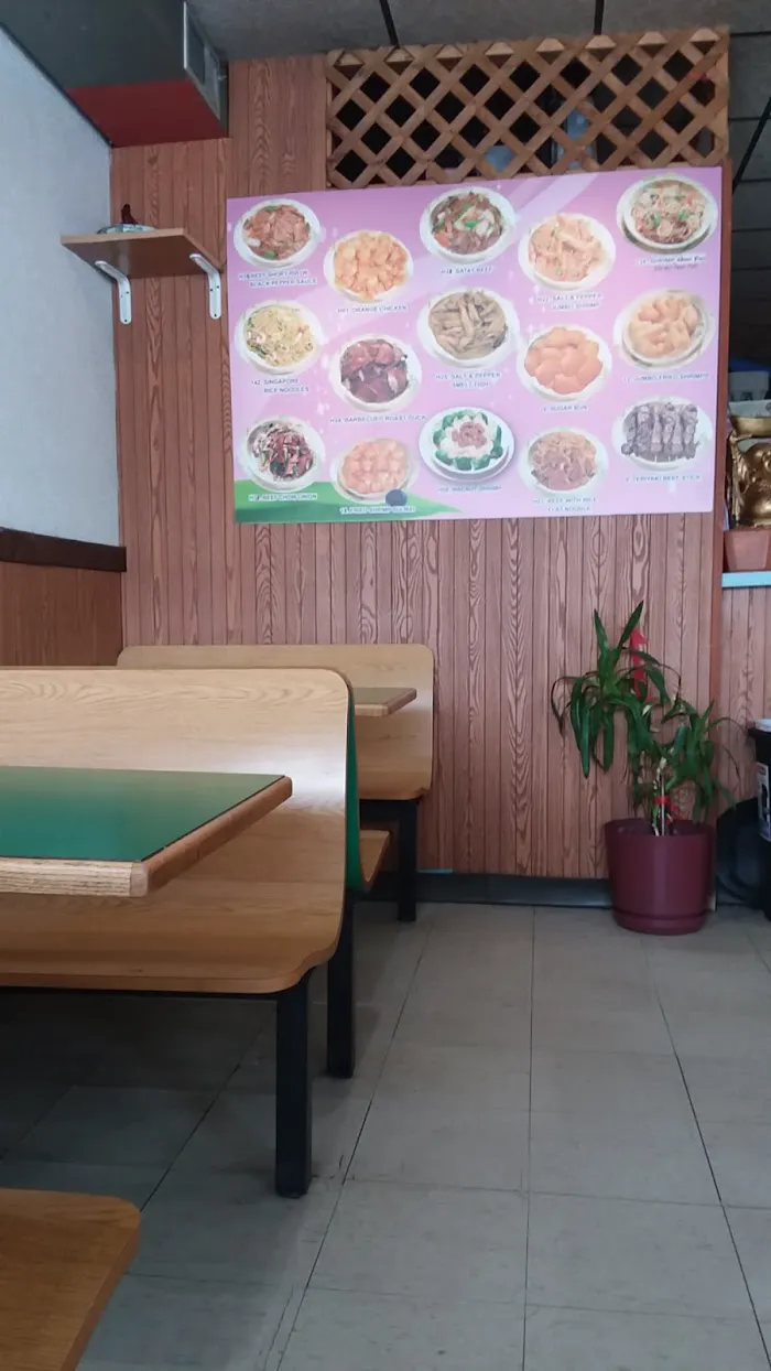 Gen Hoe 1 Restaurant 8
