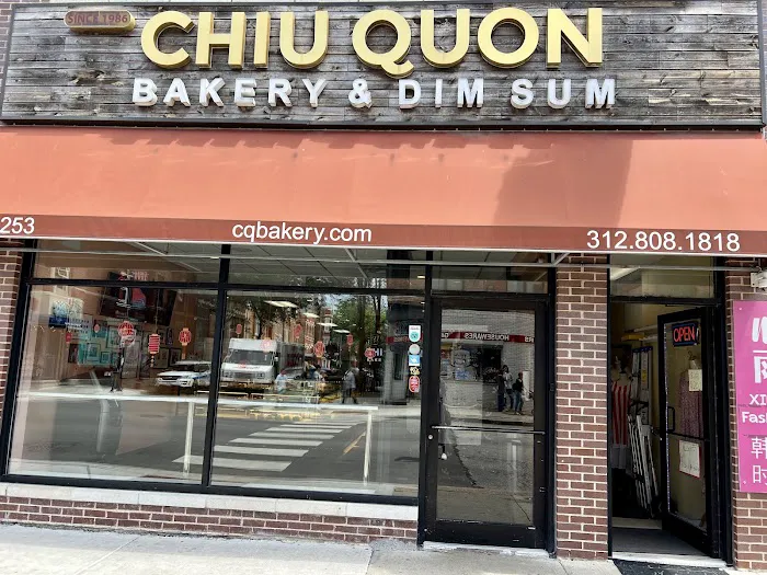 Chiu Quon Bakery 8