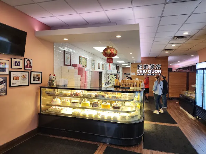 Chiu Quon Bakery 2