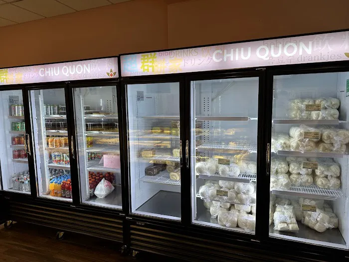 Chiu Quon Bakery 4