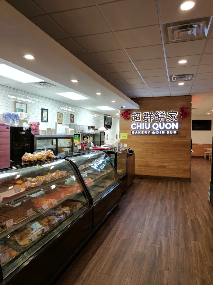 Chiu Quon Bakery 6