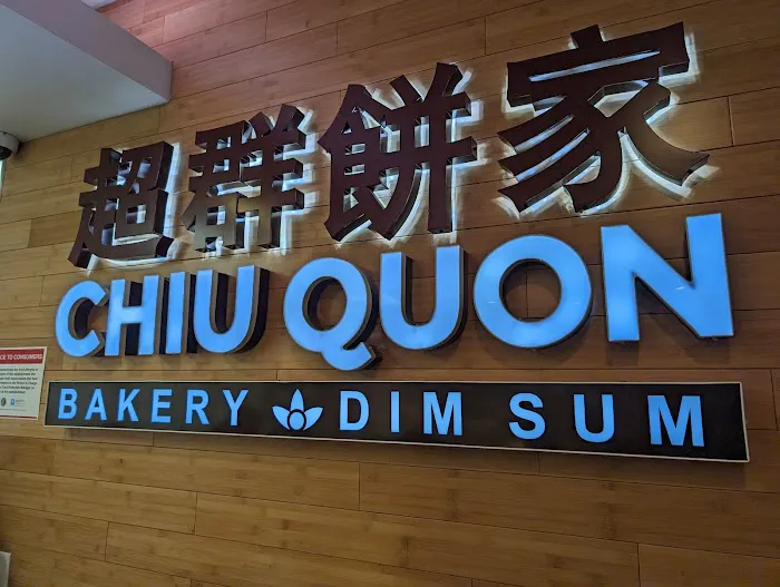 Chiu Quon Bakery 5