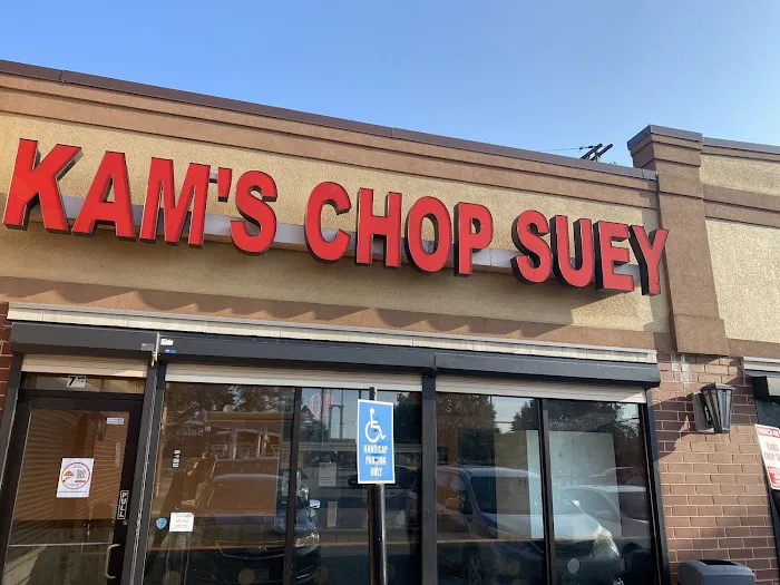 Kam's Chop Suey 5