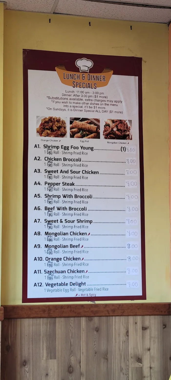 Kam's Chop Suey 10