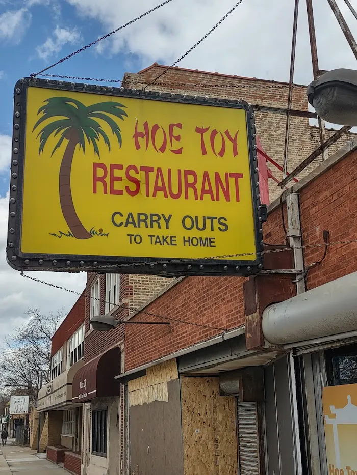 Hoe Toy Chop Suey 9