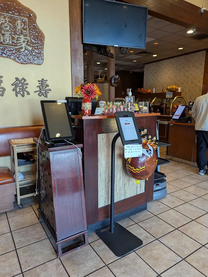 Chi Tung Restaurant 7