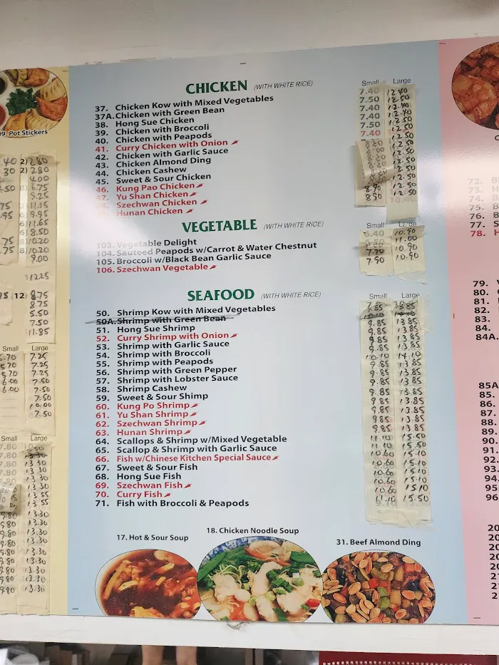 See Thru Chinese Kitchen 3