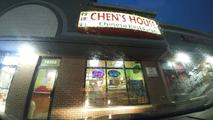 Chen's House 2