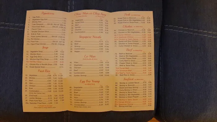 New China Tea Garden Chop Suey 1