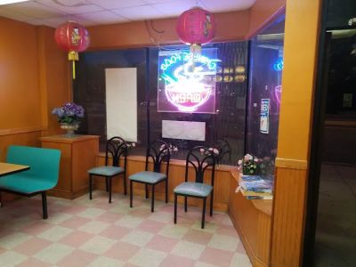 China Garden Restaurant 0