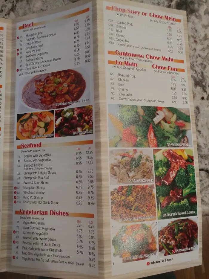 China House Restaurant 5