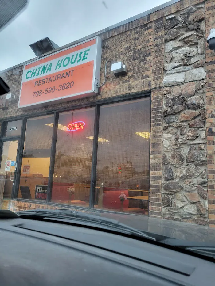 China House Restaurant 7