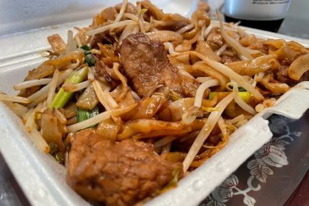 Oriental Taste 好又多