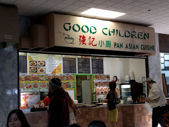 Yu-Ton Dumplings House 3