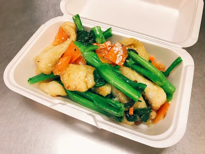 Orange & Chicken Des Plaines 5