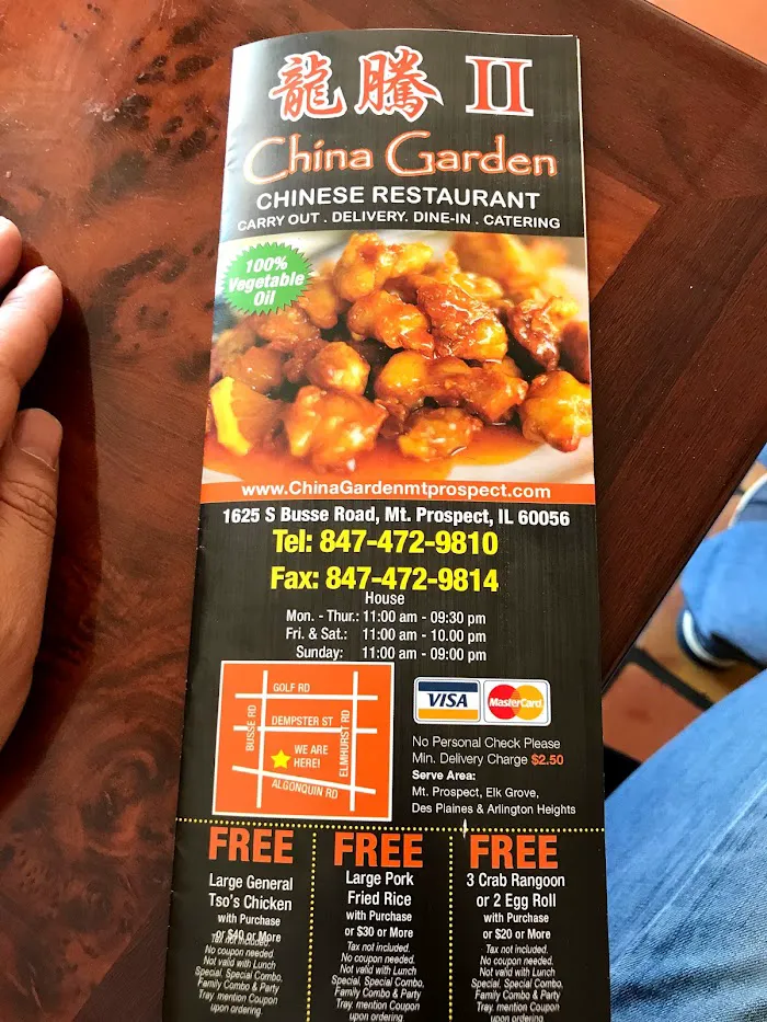 China Garden Restaurant 8