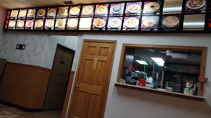 China Garden Restaurant 3