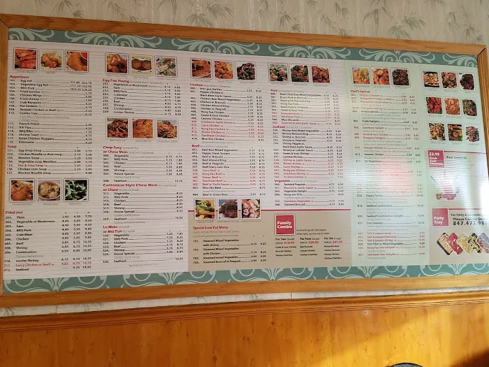 China Garden Restaurant 4