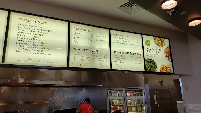 Panda Express 6