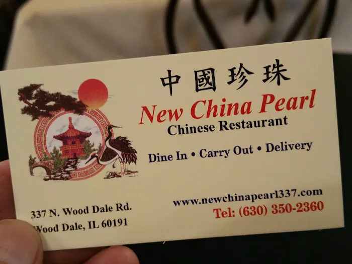 New China Pearl 5