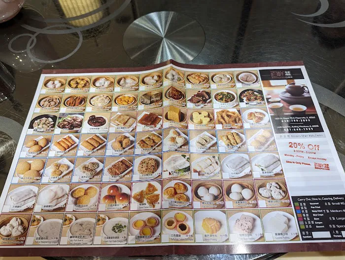 MingHin Cuisine 9