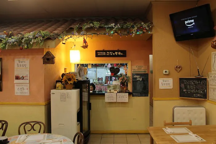Manna Korean Restaurant 만나한식당 6