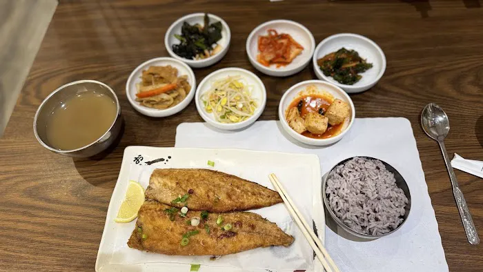 Manna Korean Restaurant 만나한식당 7
