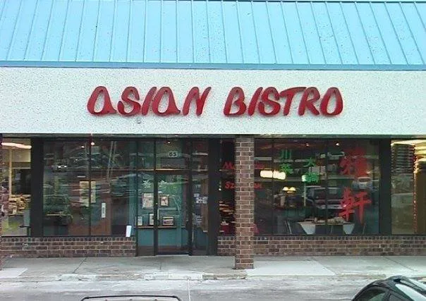 Asian Bistro 9