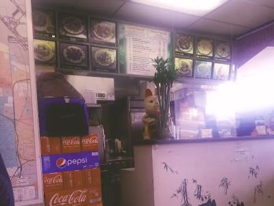 New China Mandarin Restaurant 0