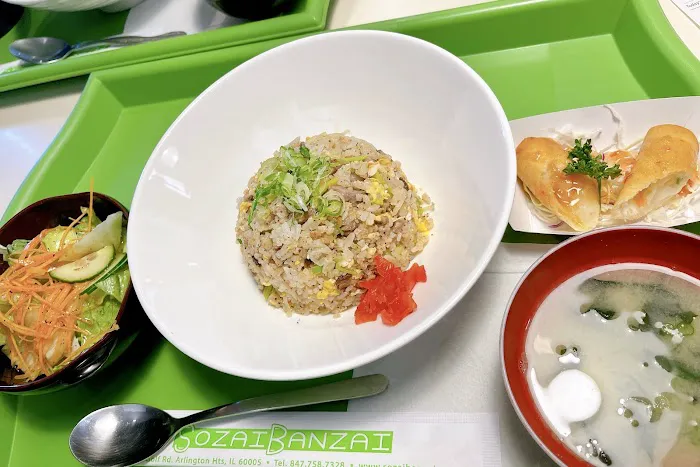 Sozai Banzai 2