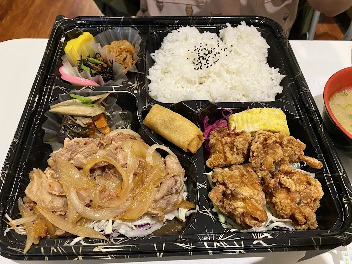Sozai Banzai 6