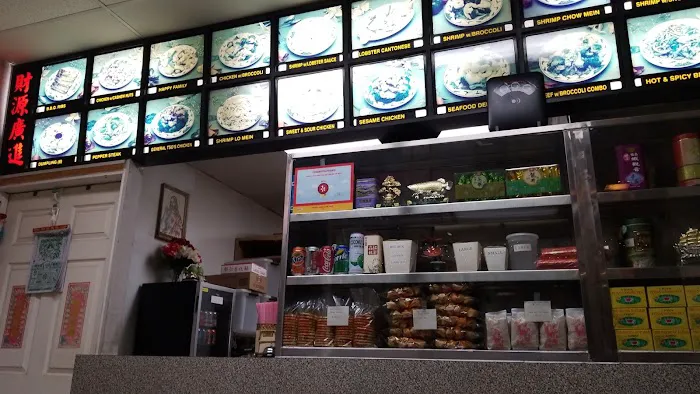 Hong Kong Restaurant 3