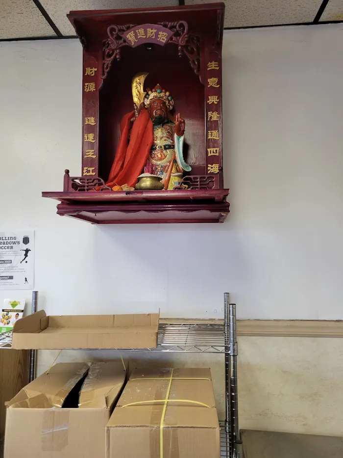 China 1 4