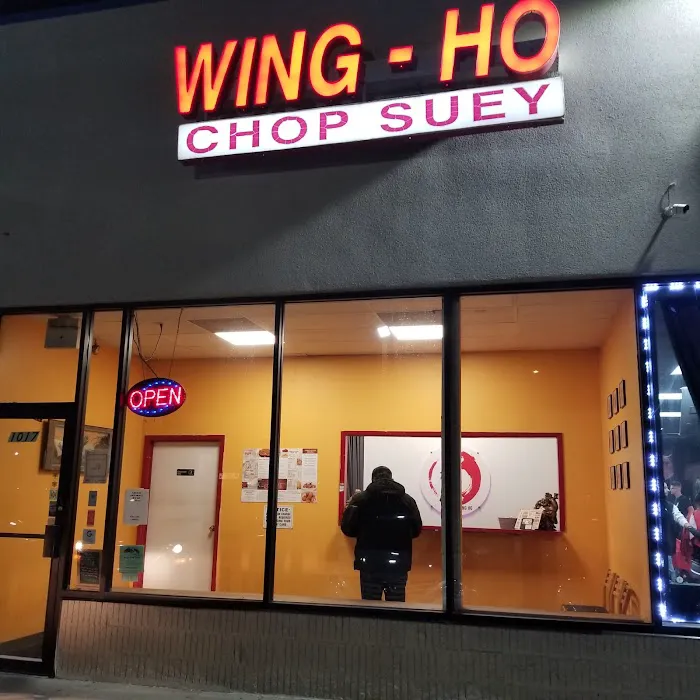 Wing Ho Chop Suey 7