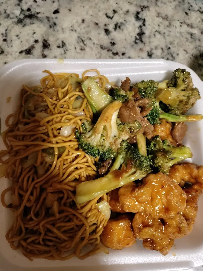 Panda Express 7