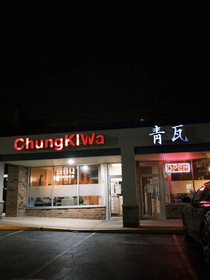 Chungkiwa Restaurant 7