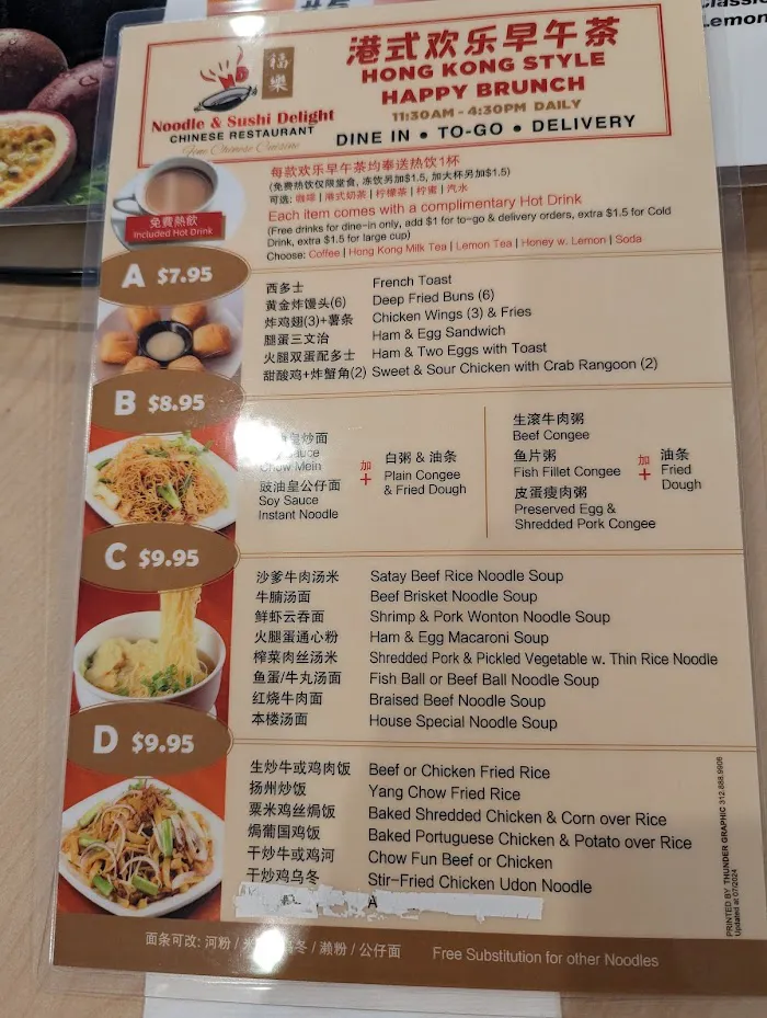 Noodle & Sushi Delight 9