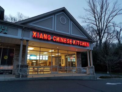 Xiang Chinese Kitchen 0