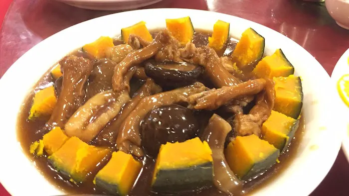 Xiang Chinese Kitchen 4