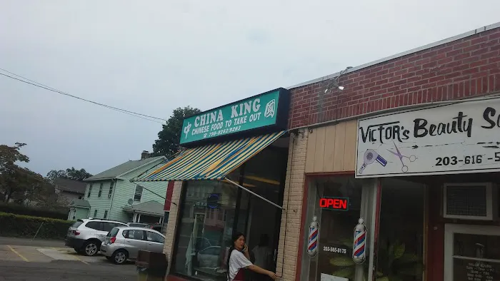 China King Chinese Take Out 1