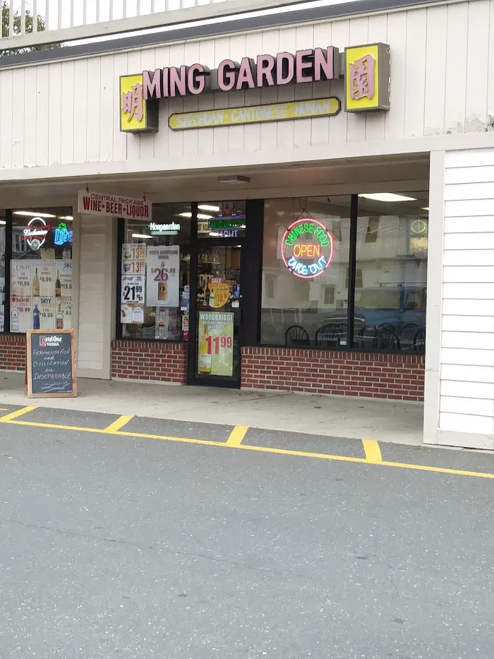 Ming Garden Restaurant 1