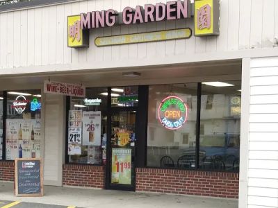 Ming Garden Restaurant 0