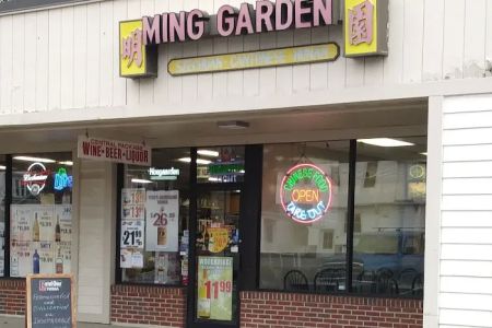 Ming Garden Restaurant