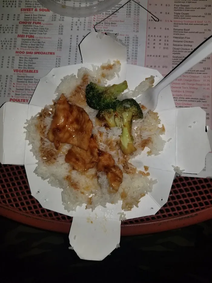First Wok 5