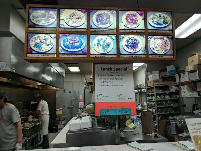 China Kitchen 5