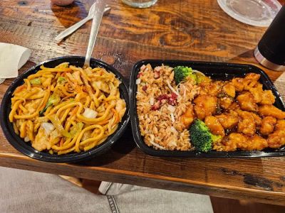 New China 0