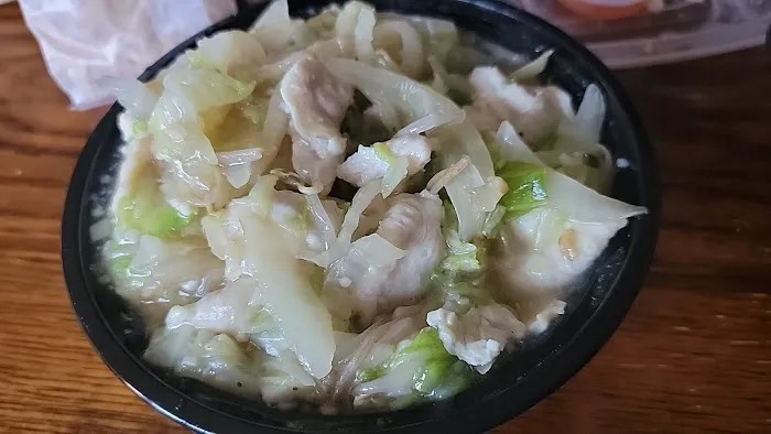 New China 2