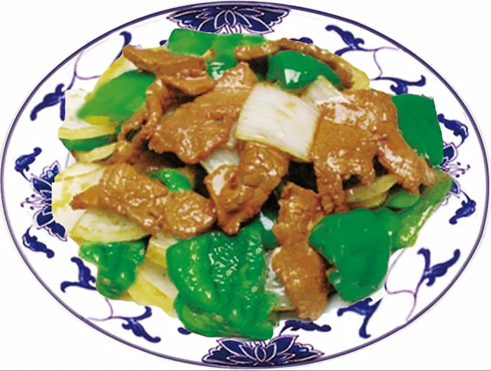 New China 3