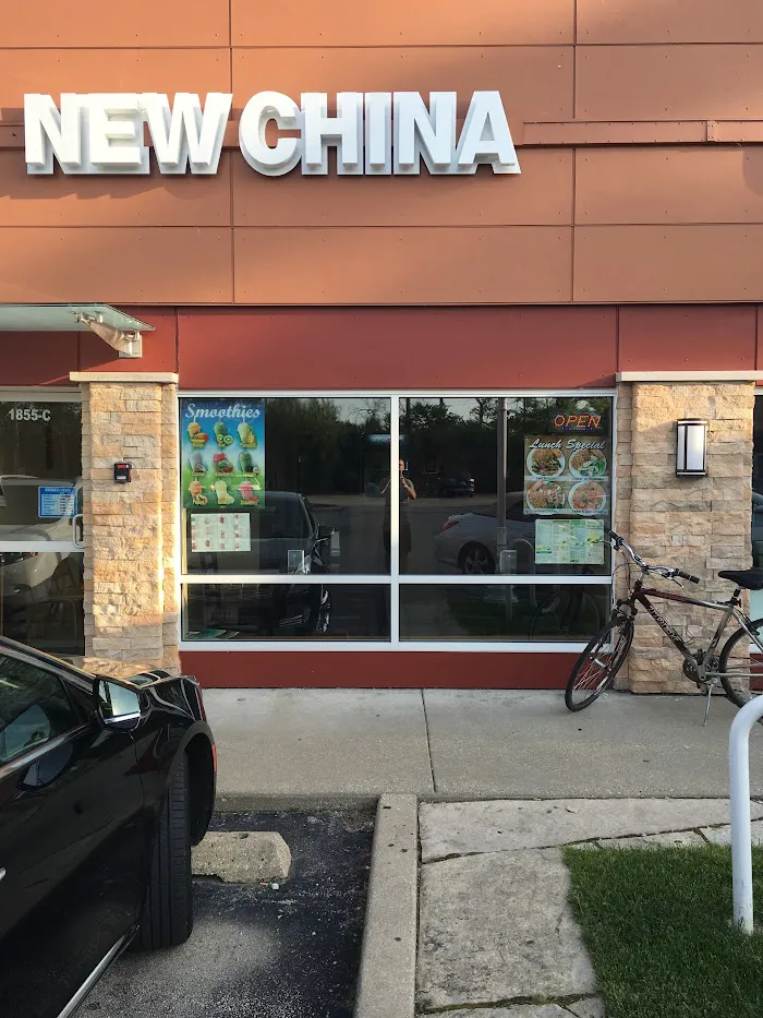 New China 5